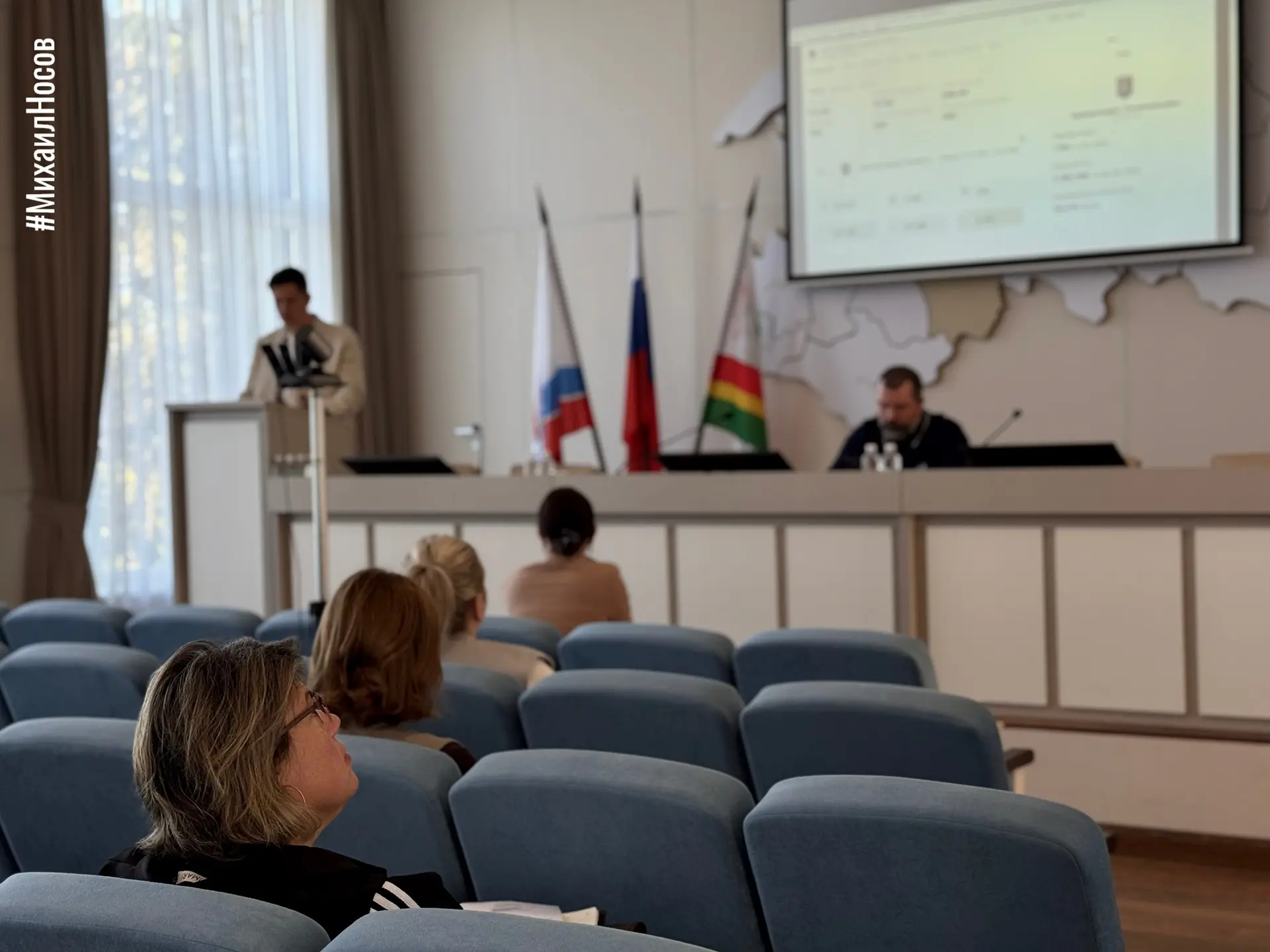 🤝 Обсудить дела и планы