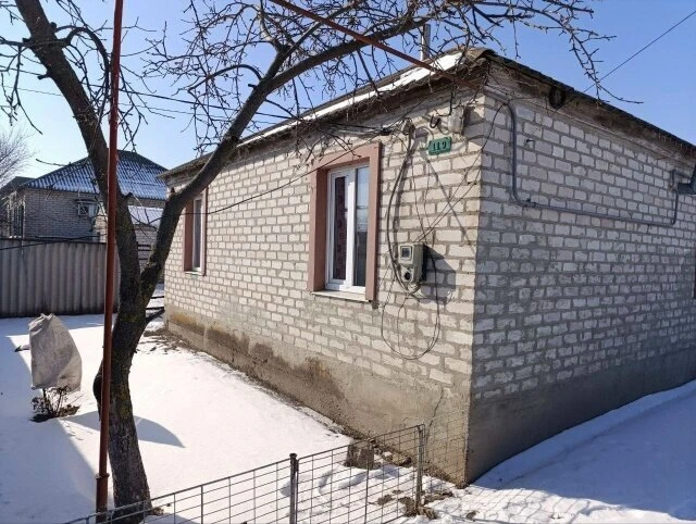 Продам дом 🏠