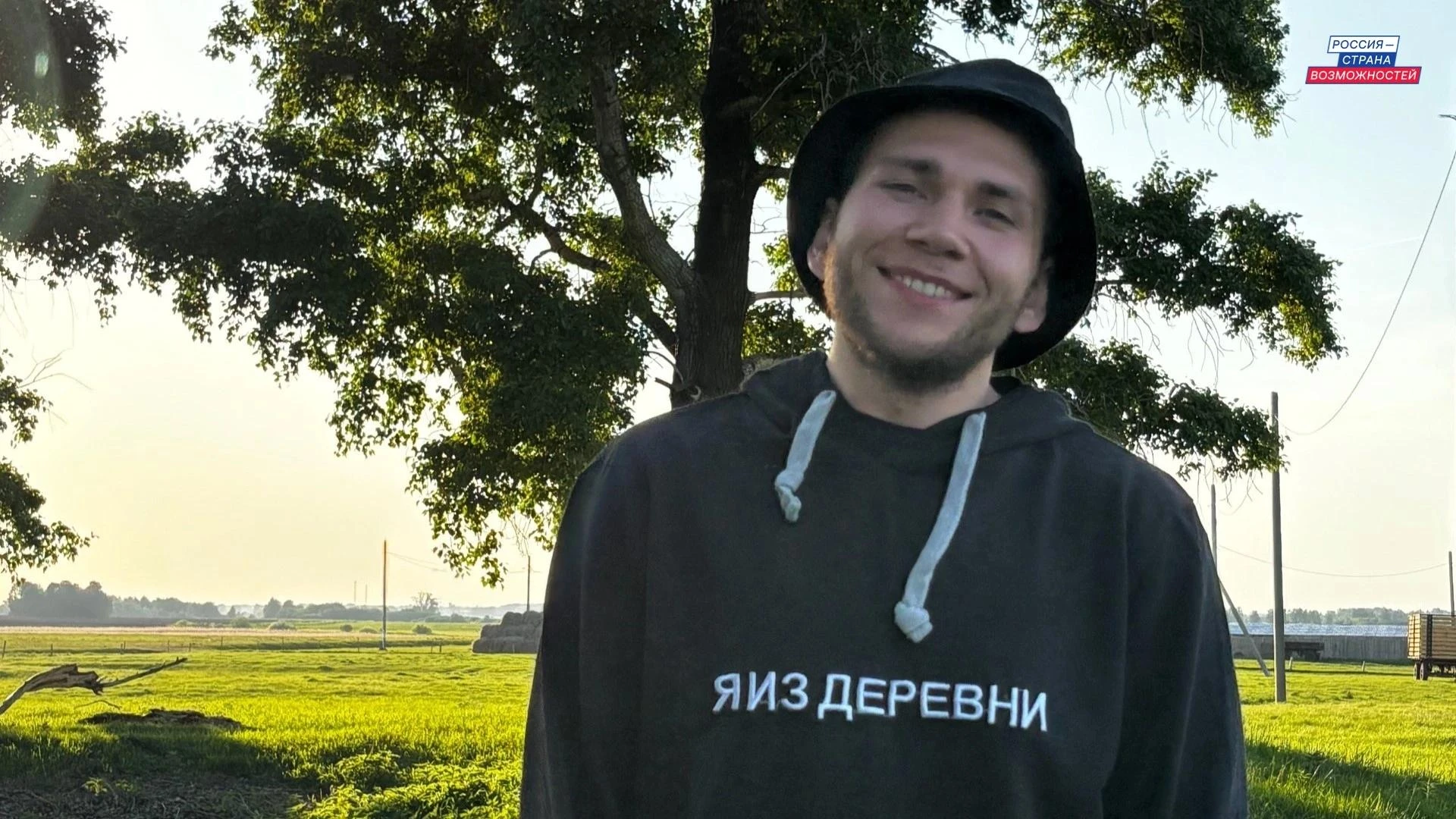 Истории о людях: финалист Премии «Россия – страна возможностей» из Тюменской области за...
