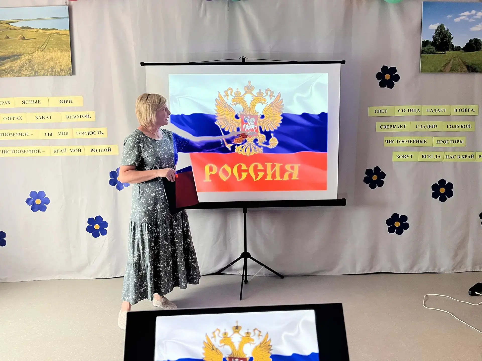 📅 10 июня Чистоозерный краеведческий музей распахнул свои двери для воспитанников летней площадки Ч