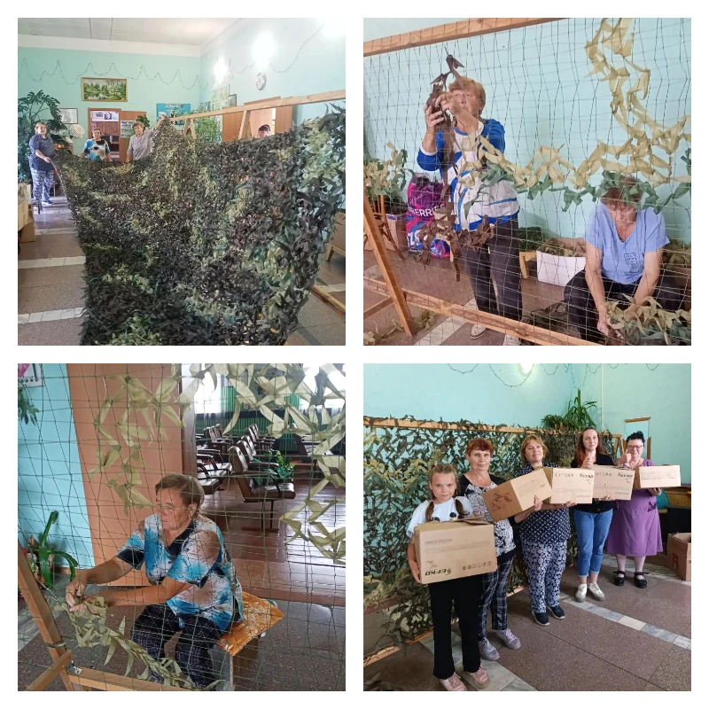 Добрый день.