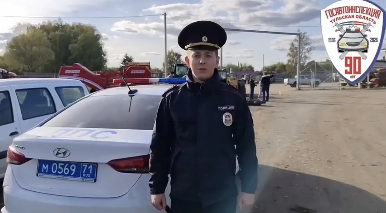 ⚡️20-летний мужчина погиб в ДТП с погрузчиком и мотоциклом в Чернском районе