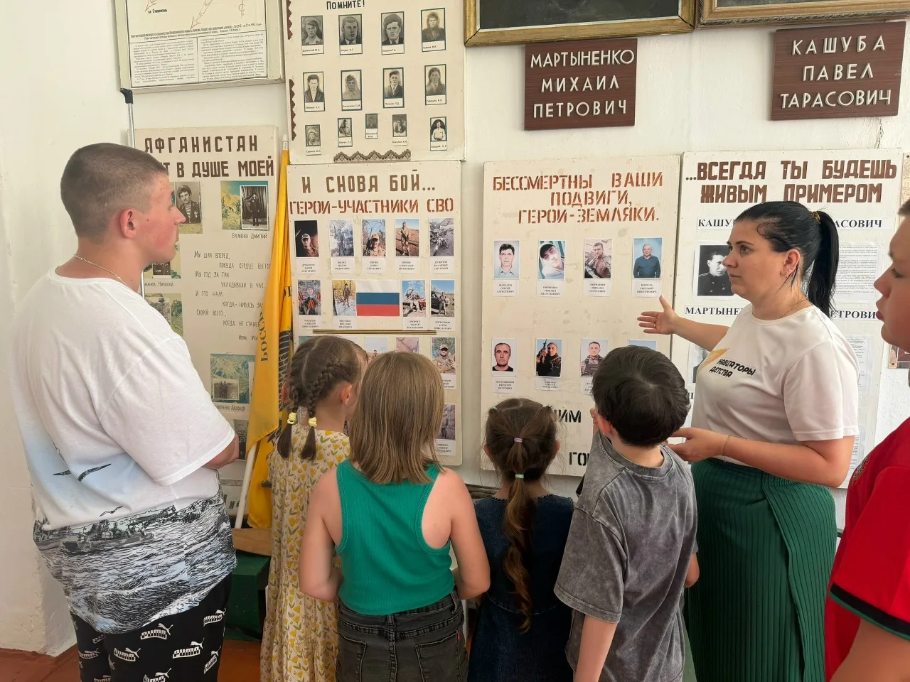 💥Всероссийский урок «Первый день войны»