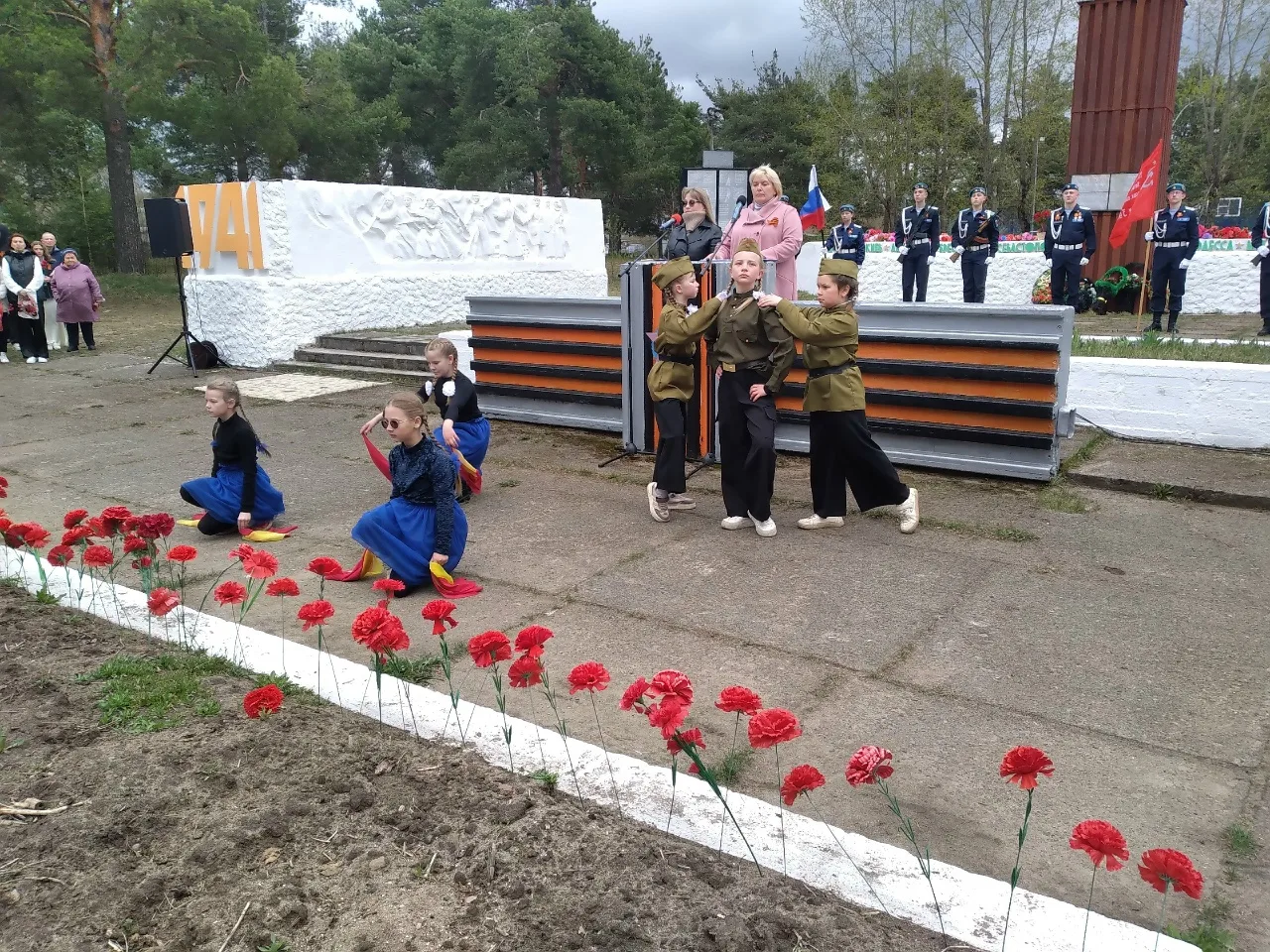 Митинг 9 мая "И пусть поколения помнят"