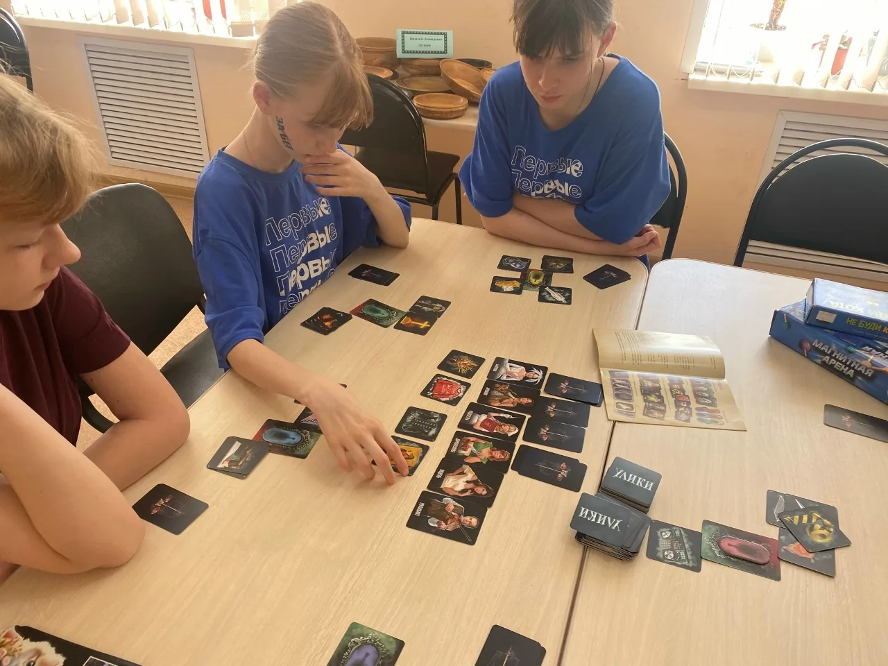 🤩В музее для детей прошёл час настольных игр «Веселая игротека». Участники с азартом и...