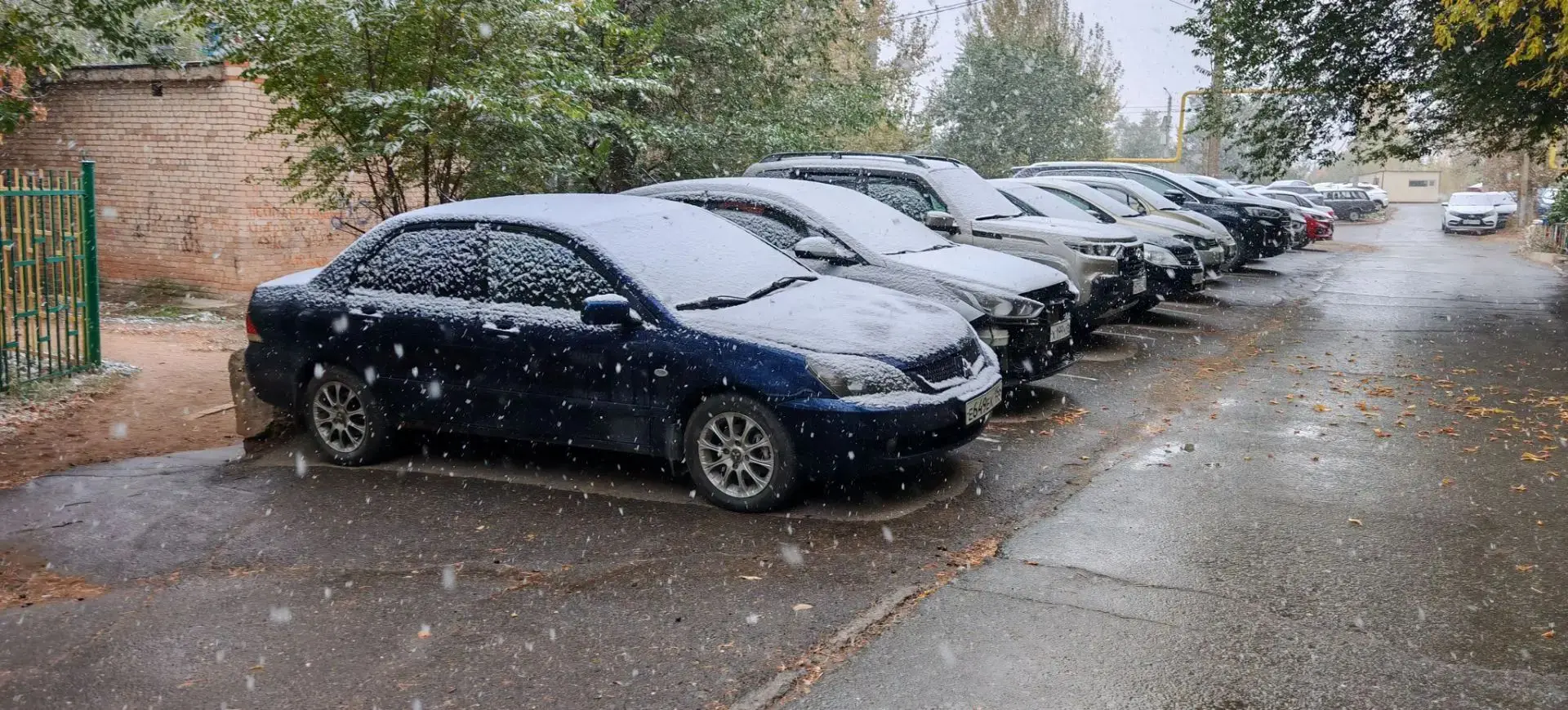 Доброе утро😍