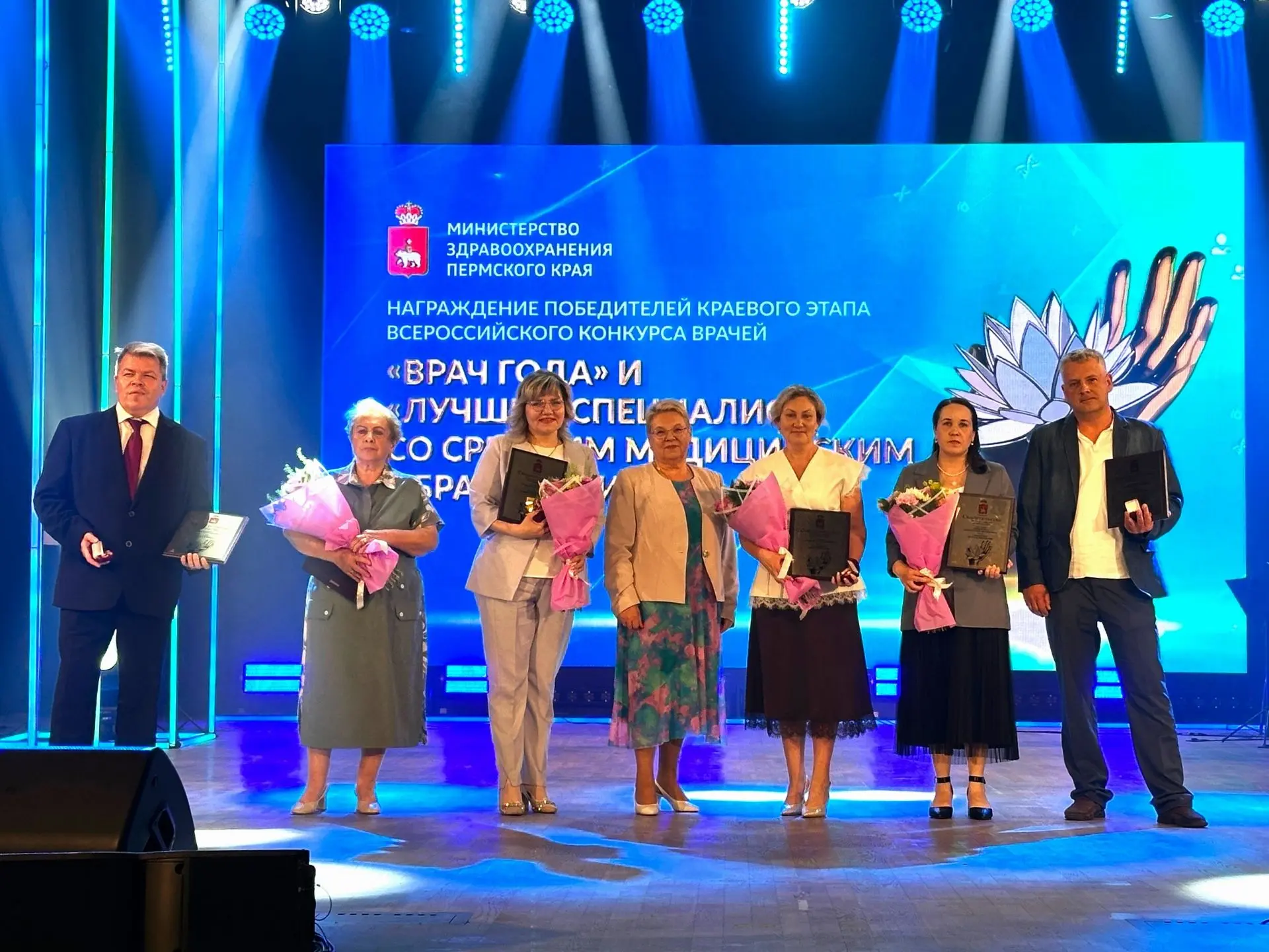 На региональном этапе Всероссийского конкурса «Врач года» звание Лучшего сельского врача края получи