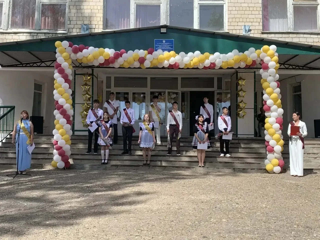 💥Последний звонок💖