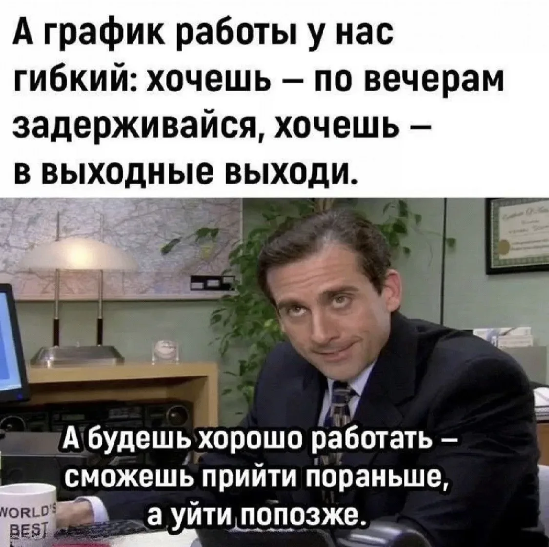 😳До конца года россияне будут работать без длинных выходных