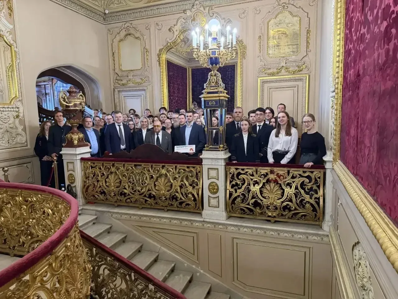 ⚡ ПГУПС стал одной из площадок XXVI Международной конференции молодых учёных «Анализ и прогнозирован