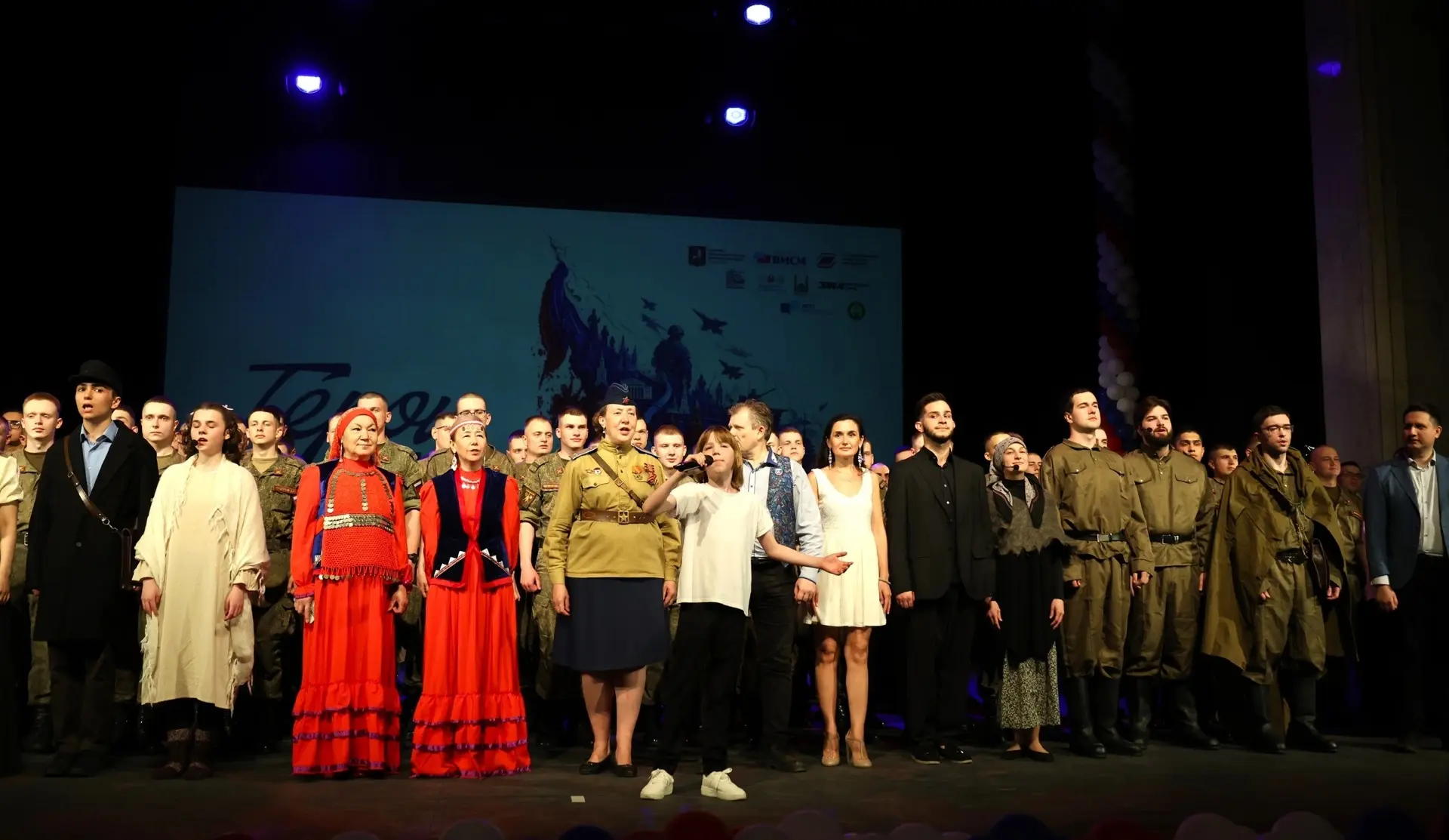 Когда в зале — герои, а среди гостей — однополчане

10 июня в Культурном центре «ЗИЛ» прошёл Межнаци