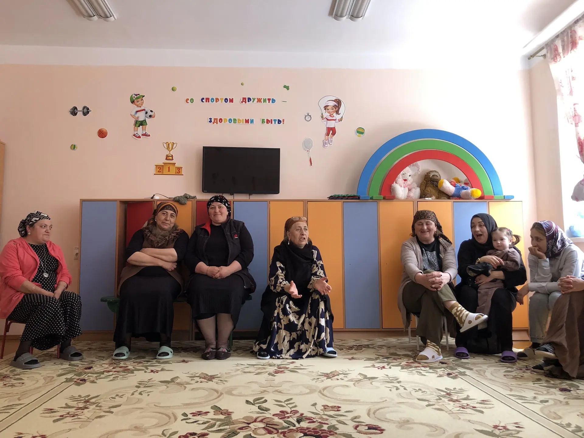 20.05.2026 году в МКДОУ «Детский сад №2- Надежда» провели совещание трудового коллектива