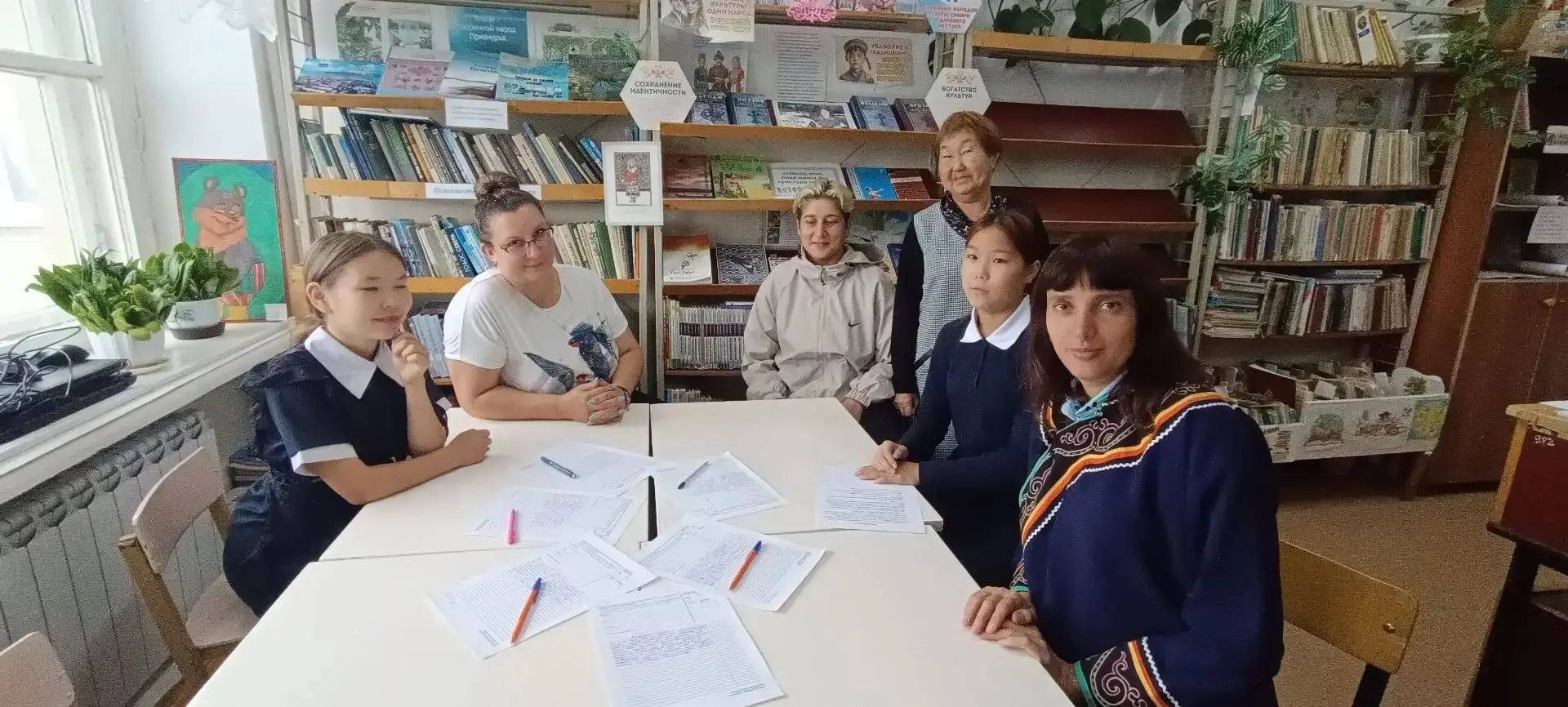 📝 Всероссийский диктант на родном (ульчском) языке написали в МБОУ СОШ с. Булава