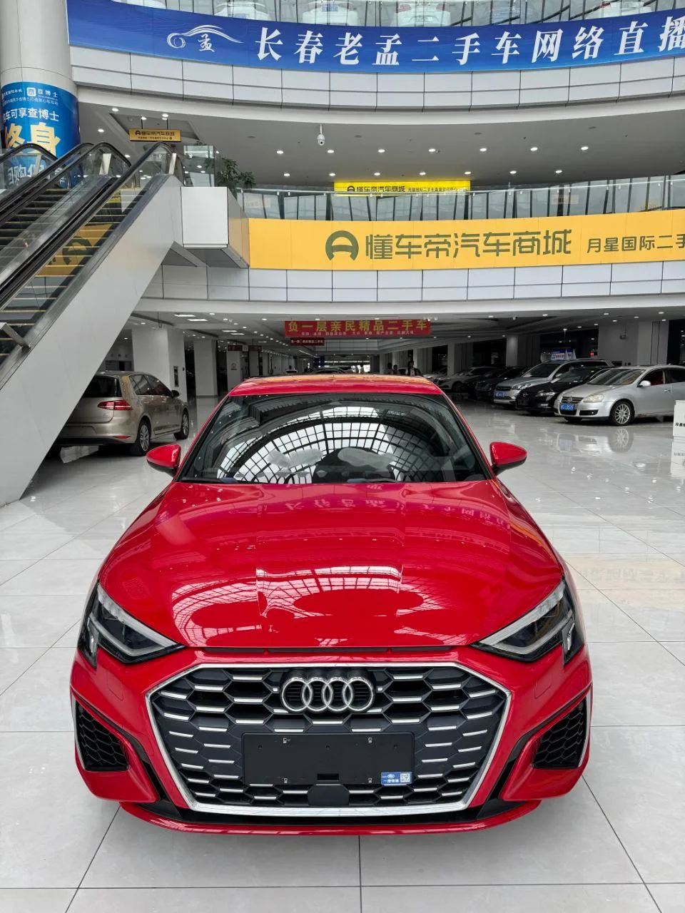 ВНИМАНИЕ! ОТКРЫТА БРОНЬ!
✅ В НАЛИЧИИ ✅

Статус: #Доступен_к_покупке

#Audi A3 Sportback 2021 (апрель