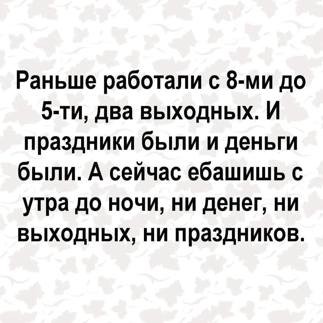 Хиханьки Да Хаханьки • подписаться