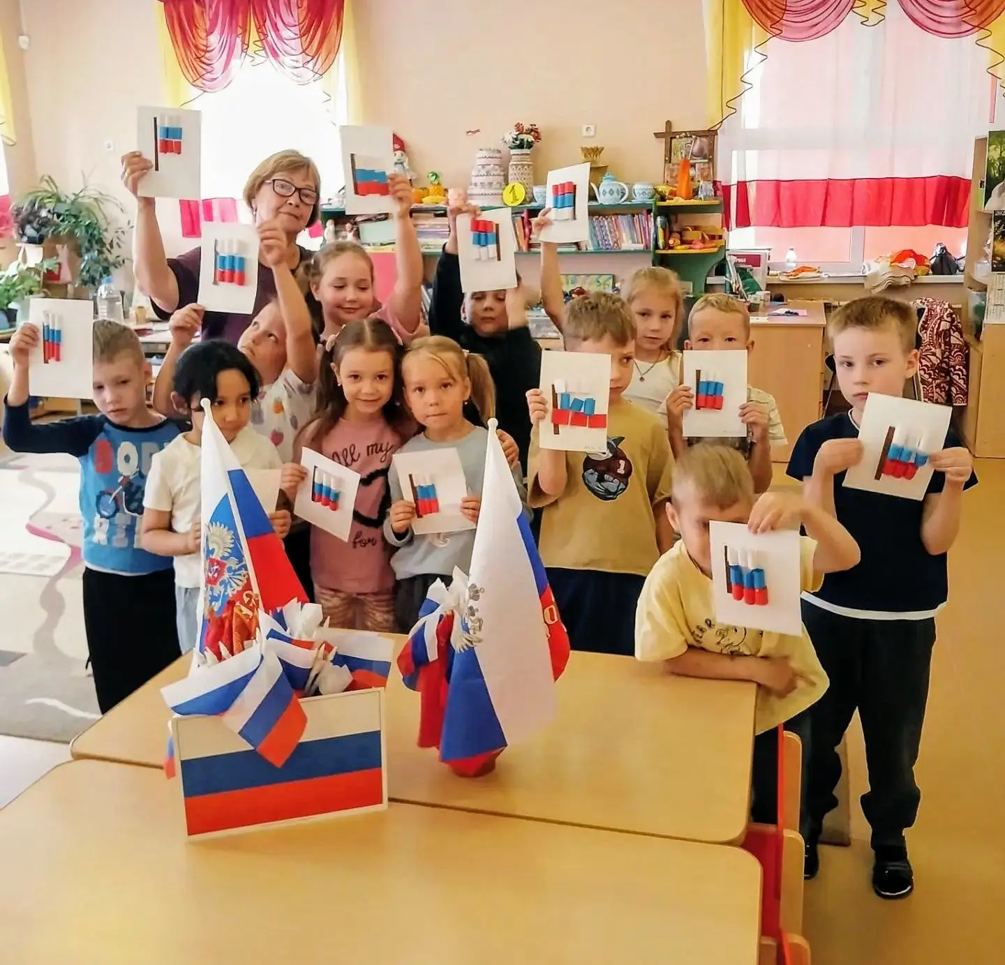День Государственного флага России! 🇷🇺