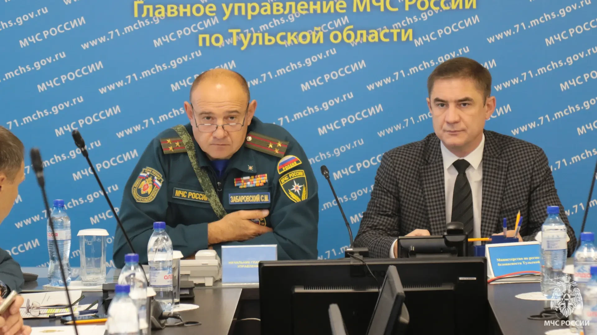 🚨 В Тульской области стартовала тренировка по гражданской обороне
