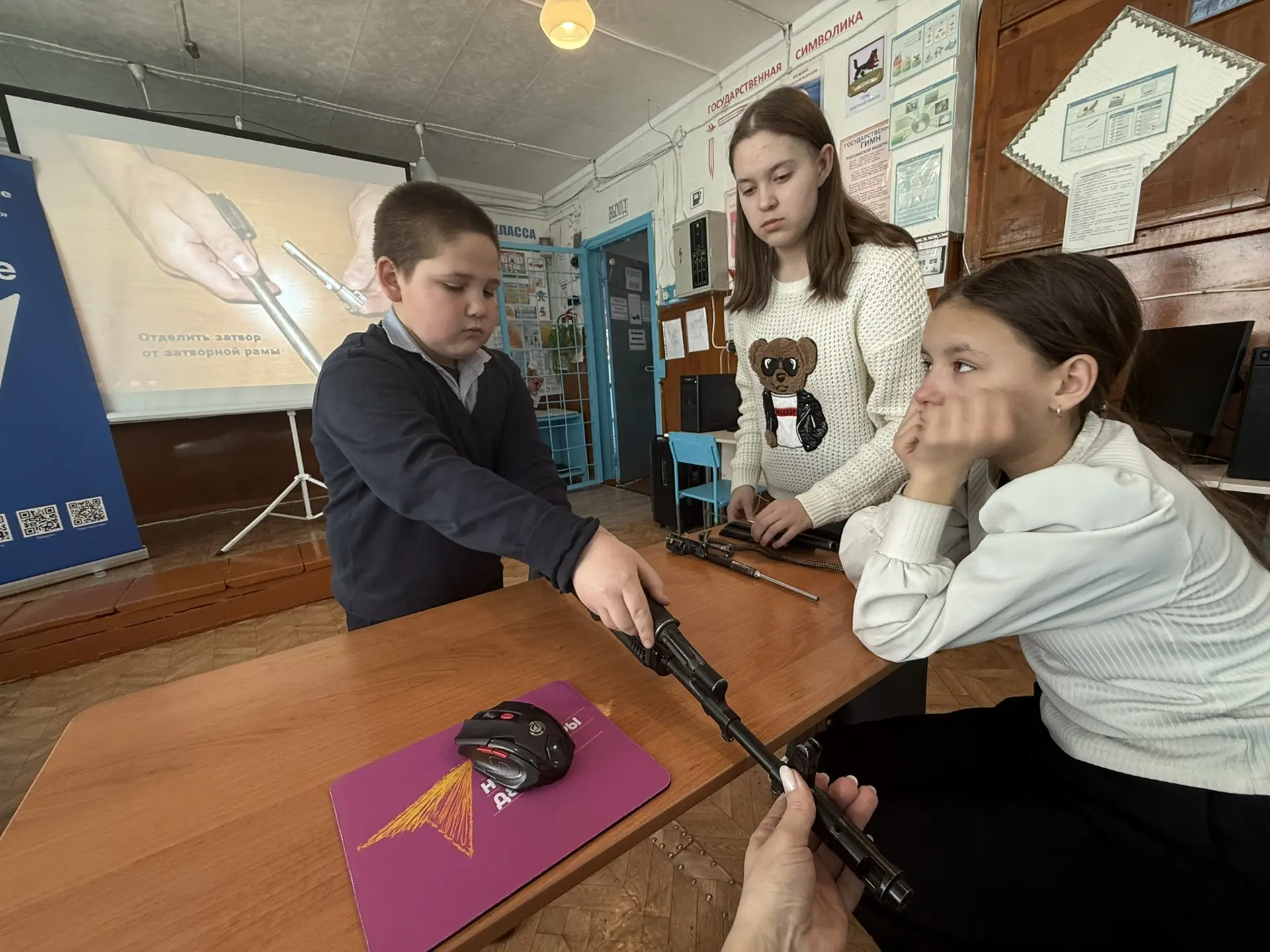 ✨ Подготовка к Зарнице 2.0! ✨