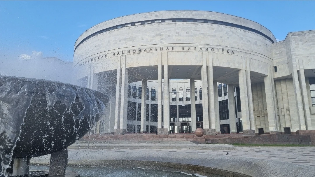#атмосферно_РНБ