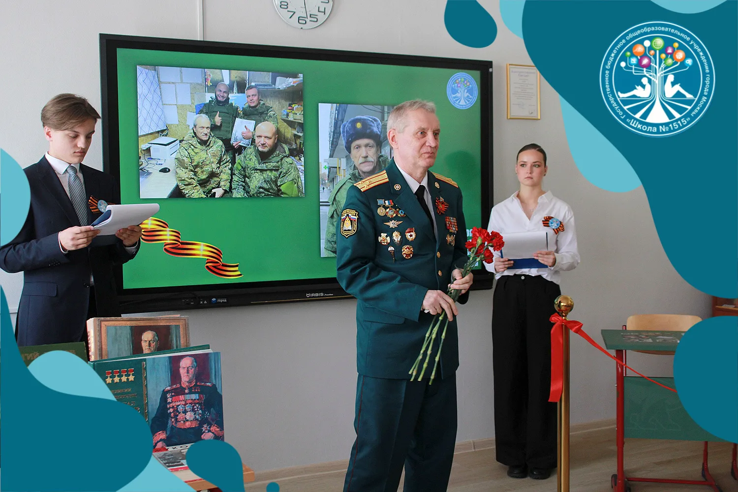 НАСТОЯЩЕЕ ВОСПИТЫВАЕТСЯ ПАМЯТЬЮ. 05.05.2026 – ДЕНЬ, КОГДА ШКОЛА СТАЛА МЕСТОМ СИЛЫ  Это не просто соб