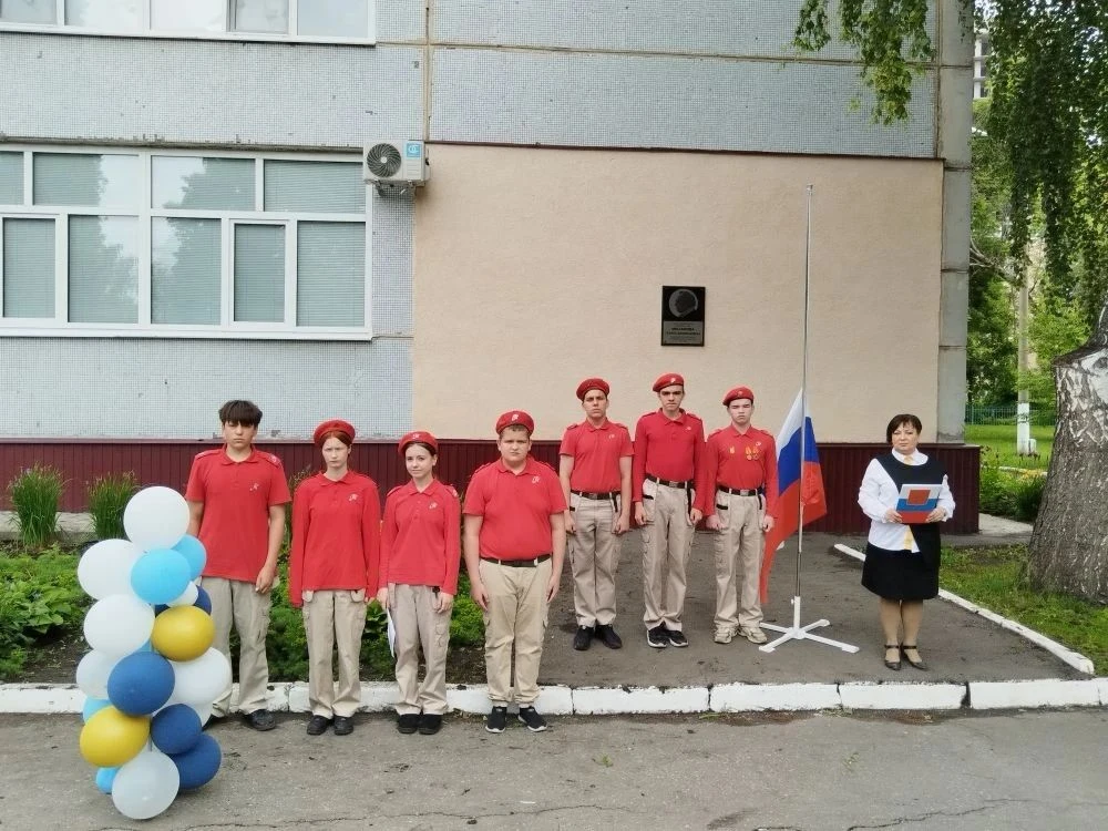 🧒🏼День защиты детей👧🏻