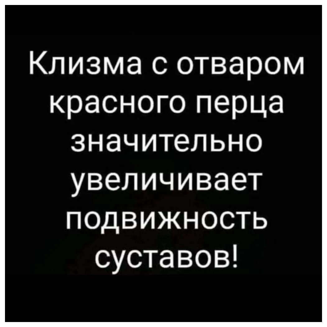 Смешно?😃 Жми лайк, пока не забыл. А подписка — чтобы не потерять того, кто поднимает т...
