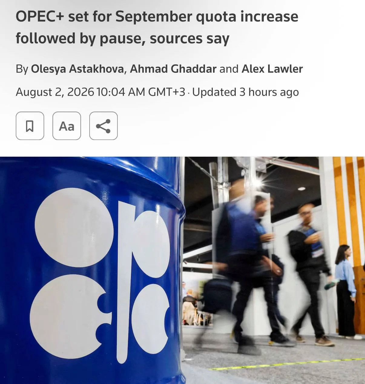 ⚡️ ОПЕК+ согласовала увеличение добычи нефти с сентября, — Reuters.