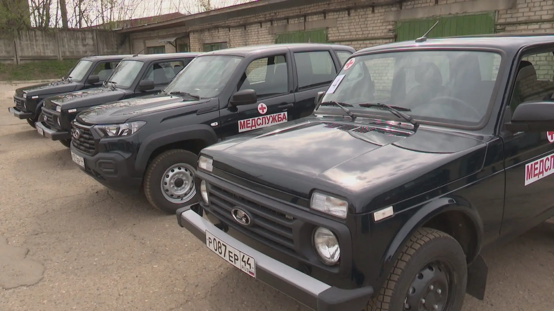 Костромские поликлиники получили новые санитарные автомобили Сегодня губернатор Сергей Ситников вруч