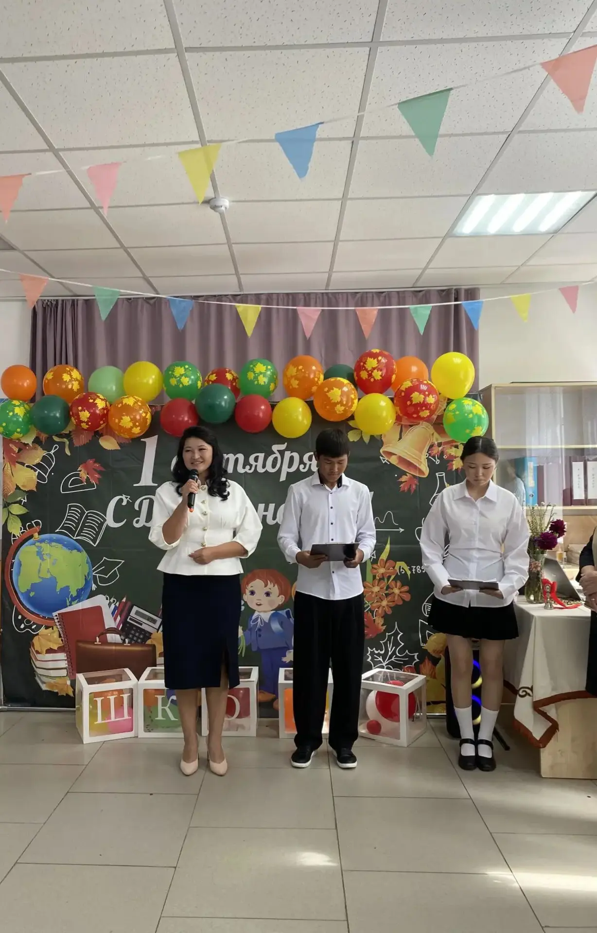 🏫Этот осенний день, 1 сентября 2026 года, надолго запомнится нашей школьной семье! Улы...