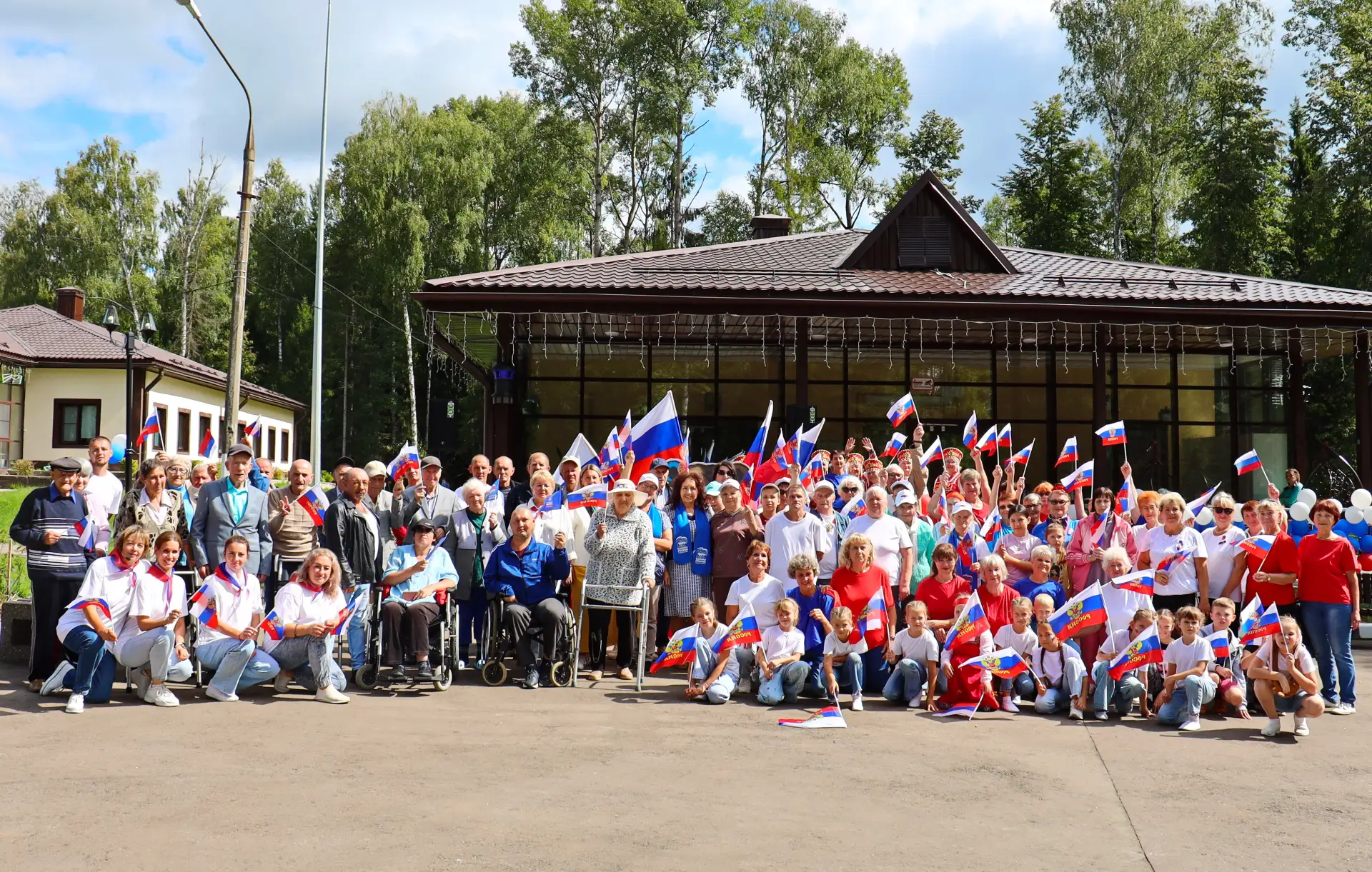🇷🇺 День Государственного флага России в стационарном отделении «Пансионате «Чайка»!