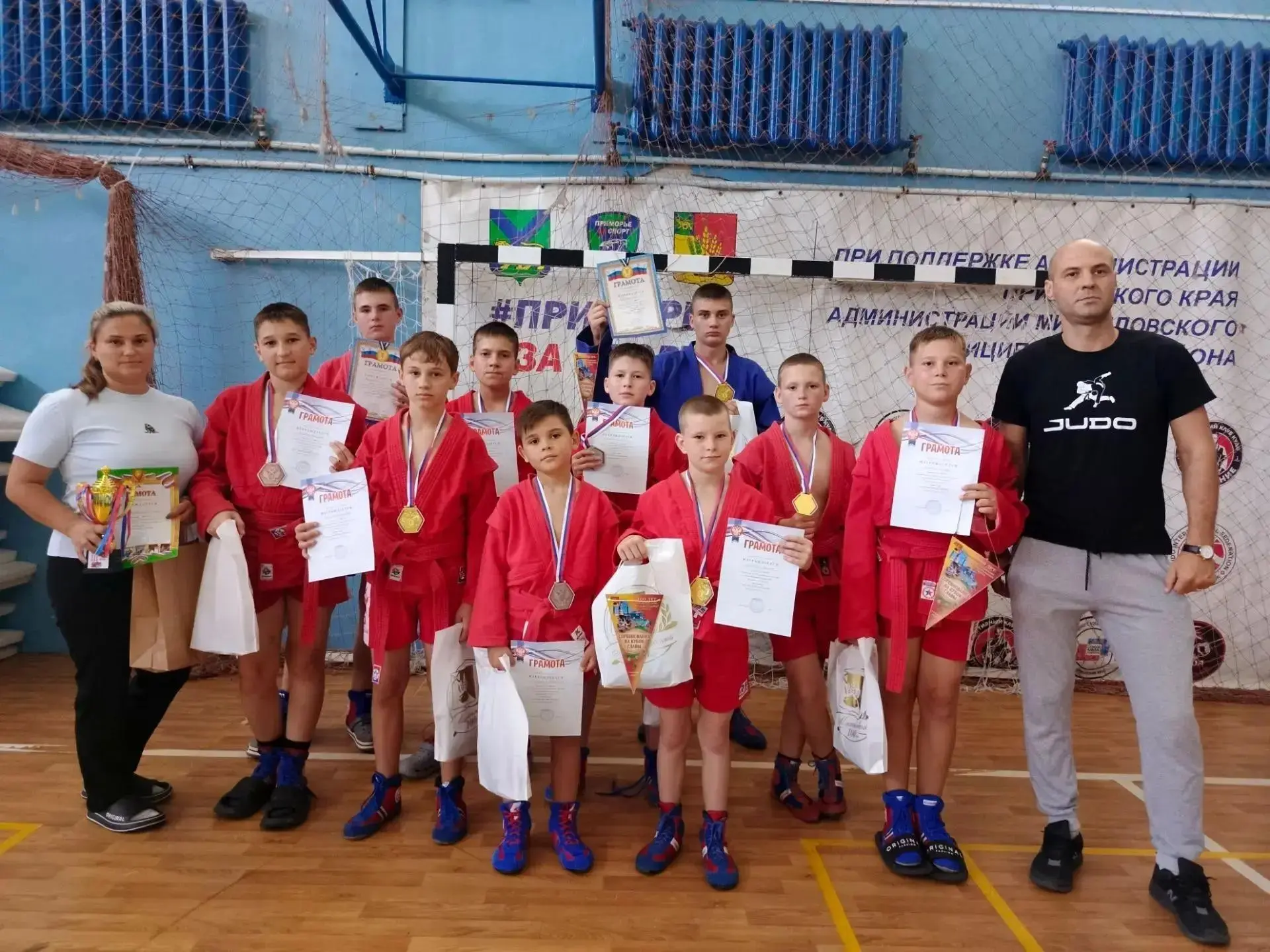 🏆 Отличный старт нового учебного года: копилка наград СК «Отечество» пополнилась на Ку...