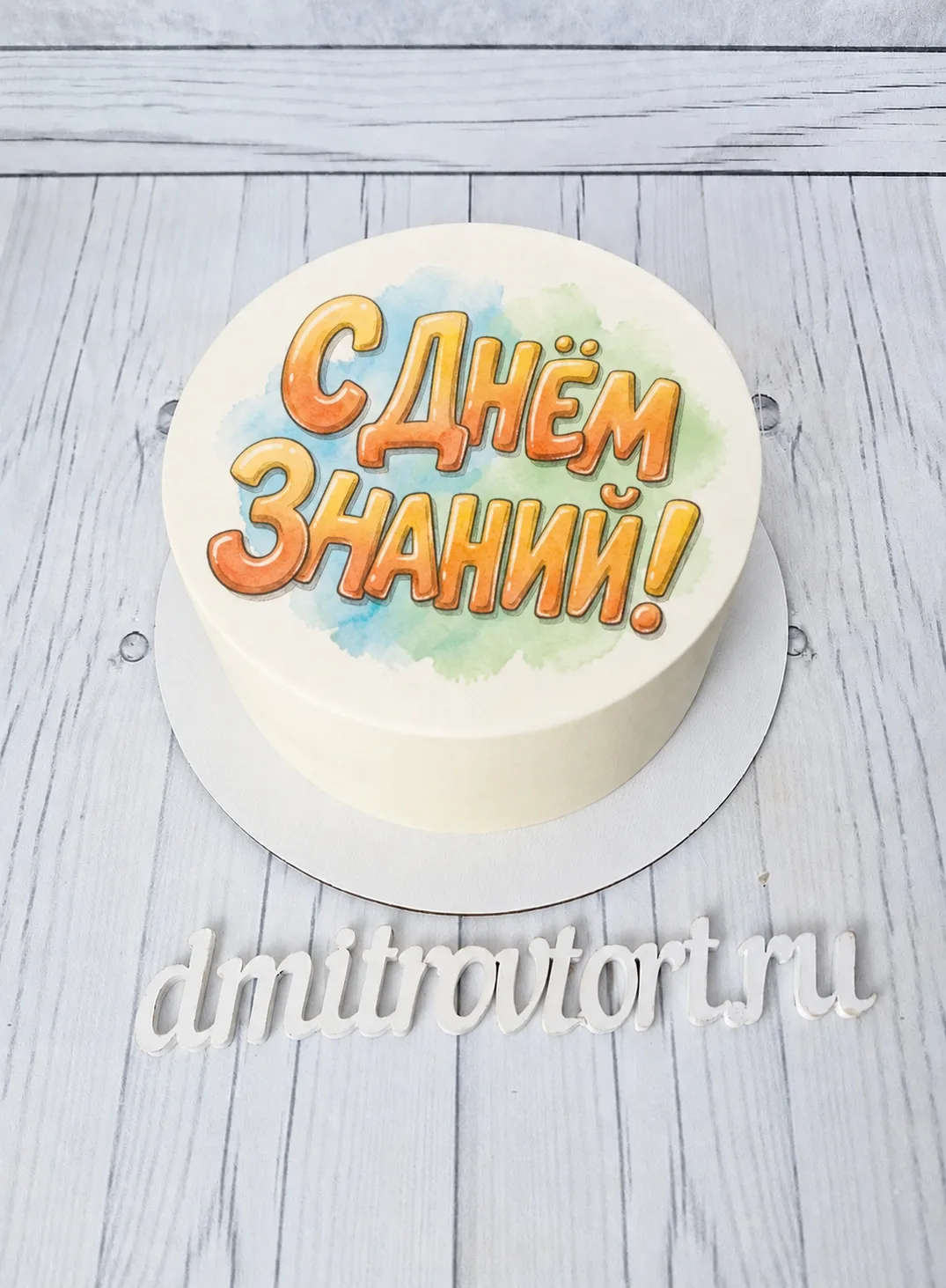 Мини-тортики на 1 Сентября