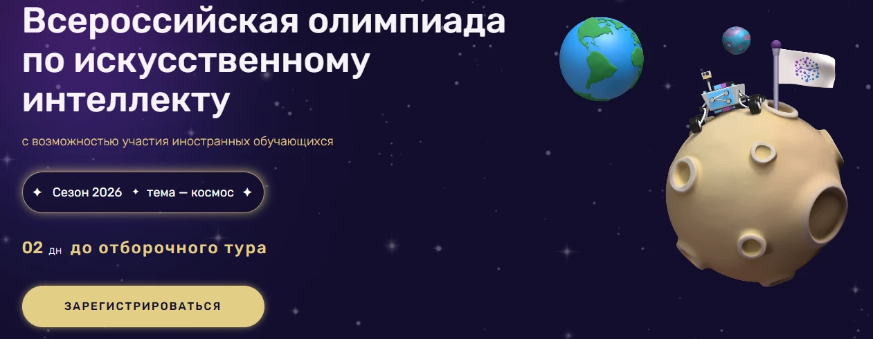 УВАЖАЕМЫЕ РОДИТЕЛИ И ОБУЧАЮЩИЕСЯ 8-11 КЛАССОВ!                     Сообщаем вам «О стар...
