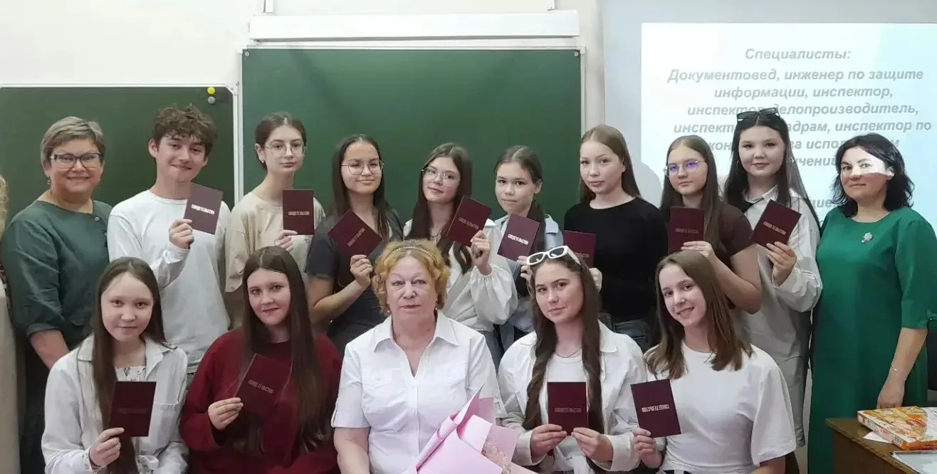 На базе «Центра образования №2» города Чебоксары 15 июня состоялось знаменательное событие: учащиеся