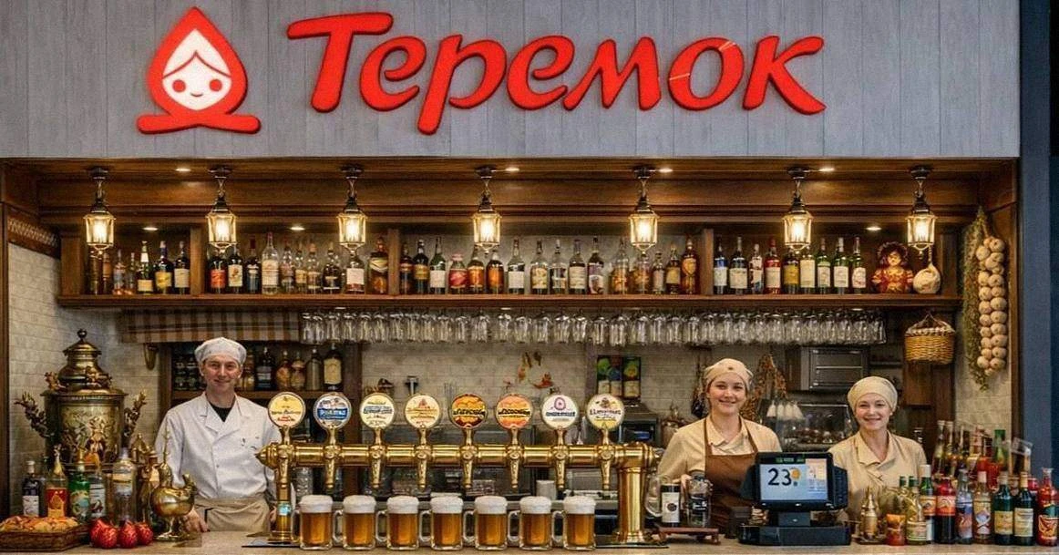 "Теремок" откроет еще шесть баров.

▪️В марте этого года сеть запустила бар в своем ресторане на Бол
