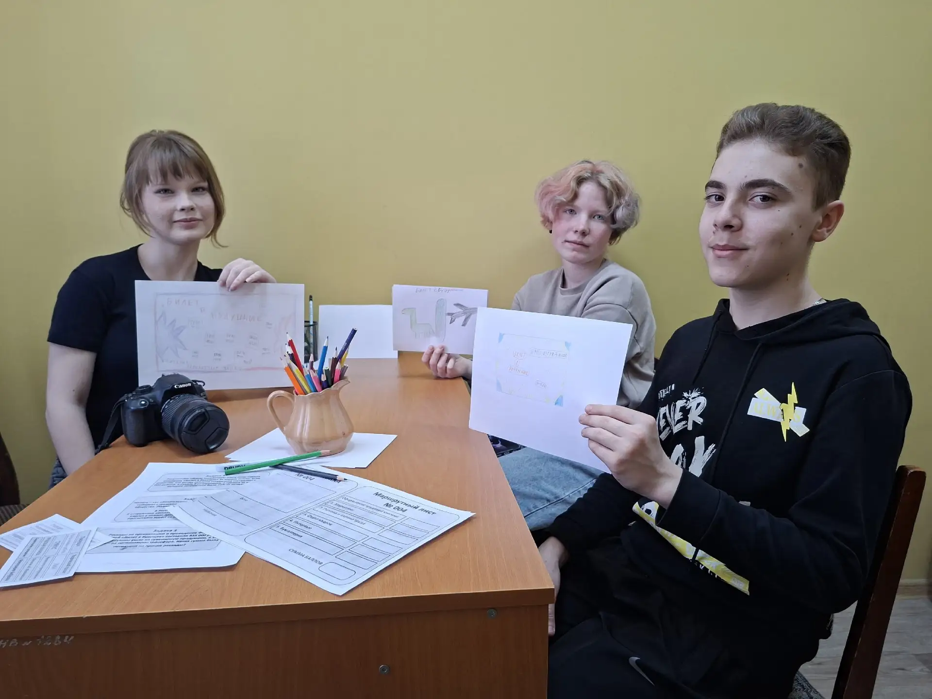 🌟Юные фотографы приняли участие в профориентационном мероприятии – деловой игре «Билет...