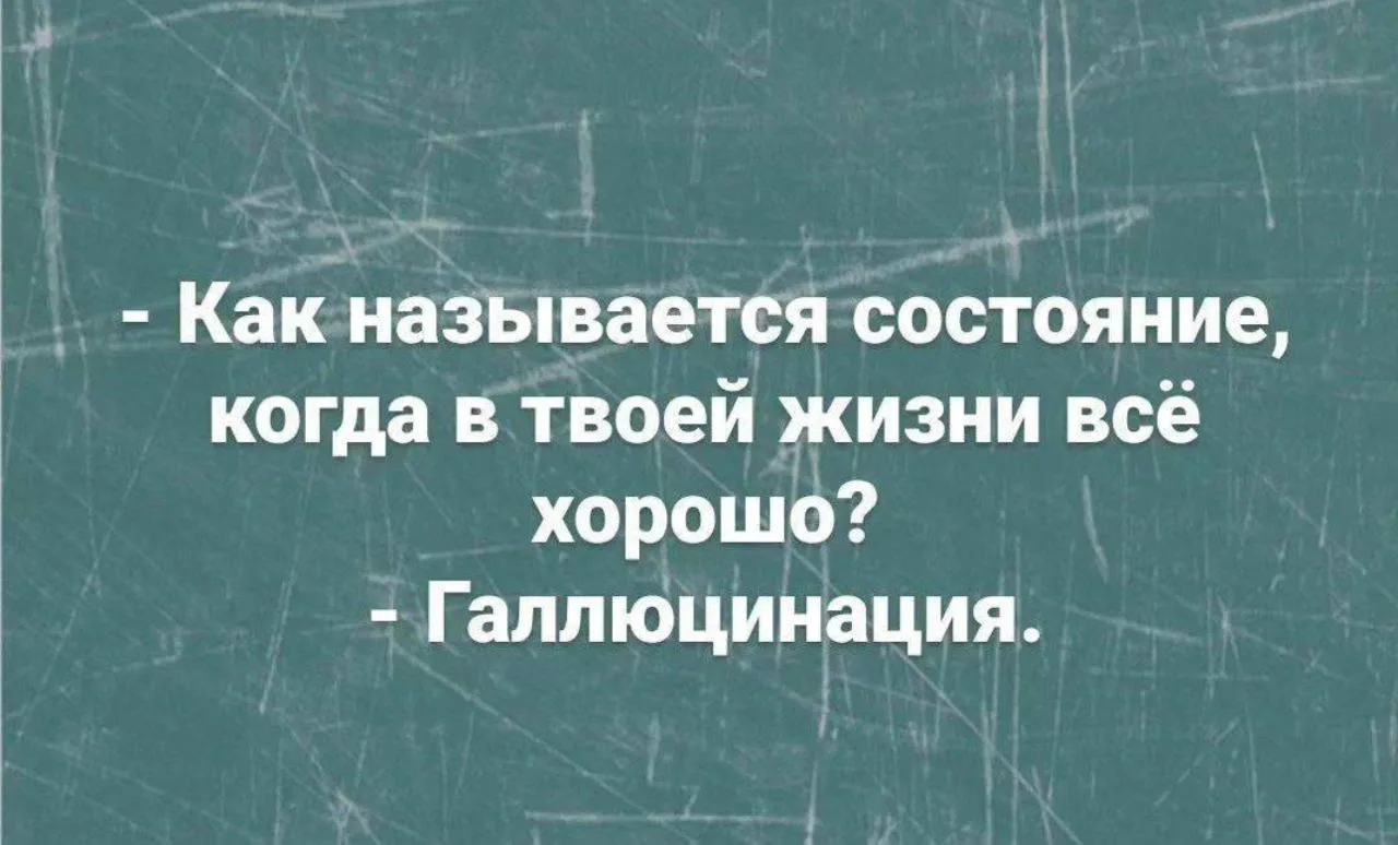 😆