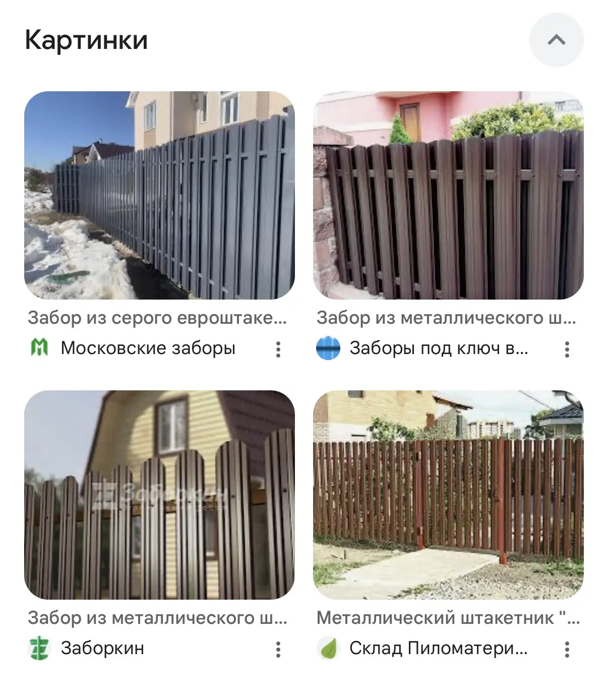Не, дорогие. При всем уважении к вашим советам, это немного другая эстетика.