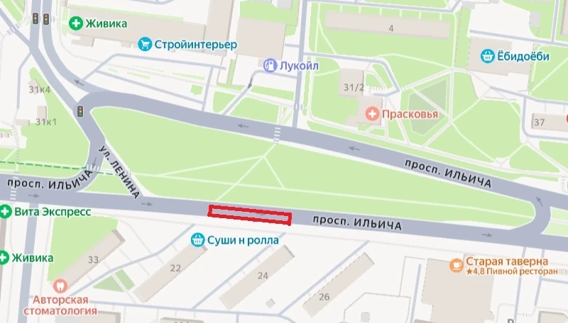 🚗 ИЗМЕНЕНИЯ В ДВИЖЕНИИ НА ПРОСПЕКТЕ ИЛЬИЧА