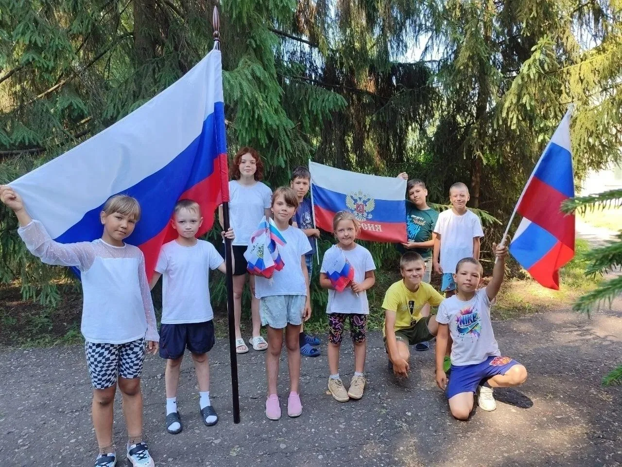 Сегодня мы отмечаем День Государственного флага Российской Федерации. Всех с праздником!