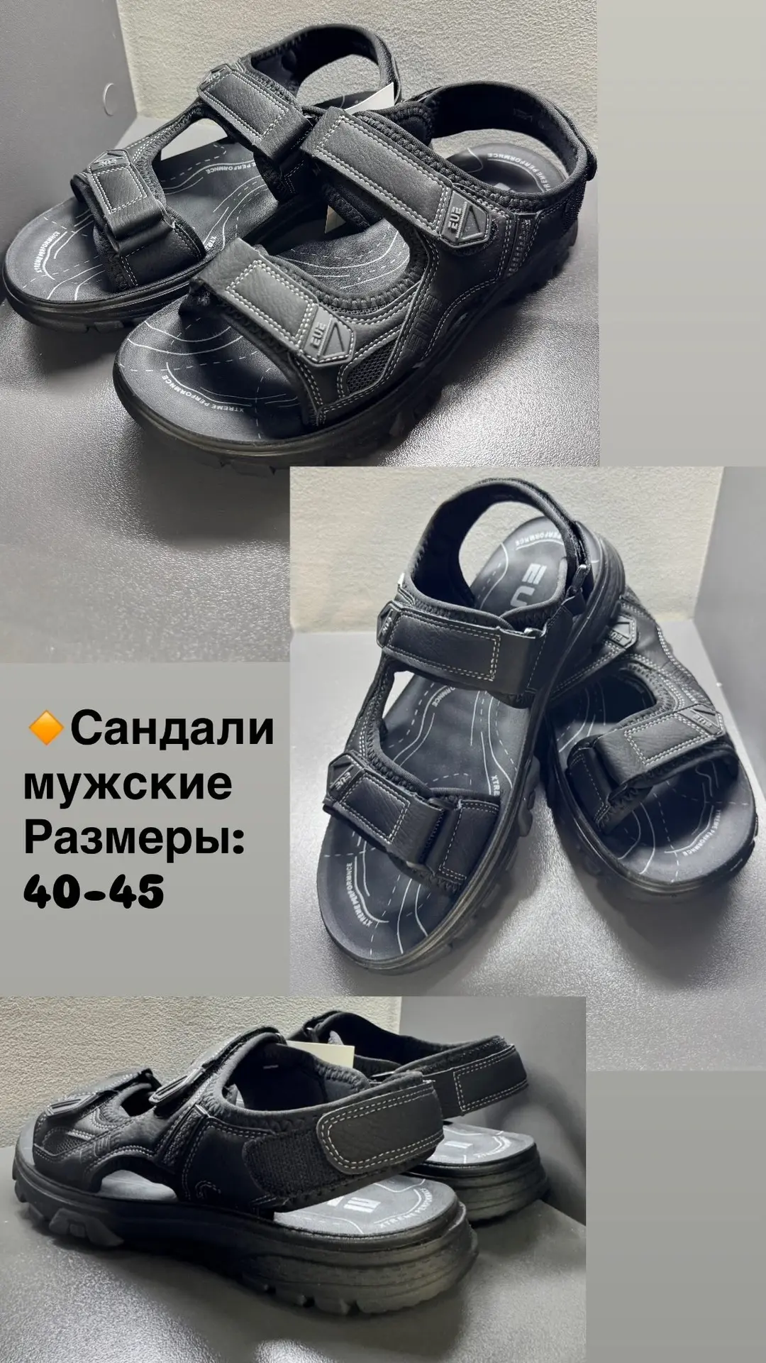 Летняя мужская обувь из нового поступления🔸