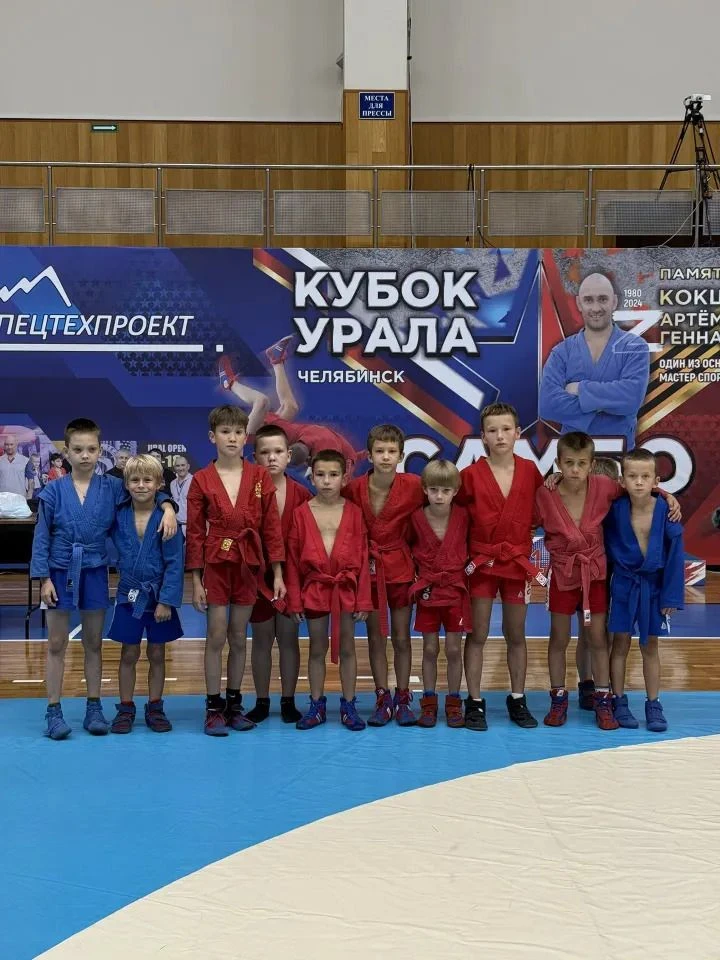 🏆 Октябрьцы привезли награды с Кубка Урала по самбо