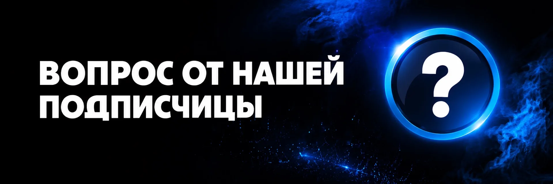 Что с детьми? откуда столько наркотиков у них ?