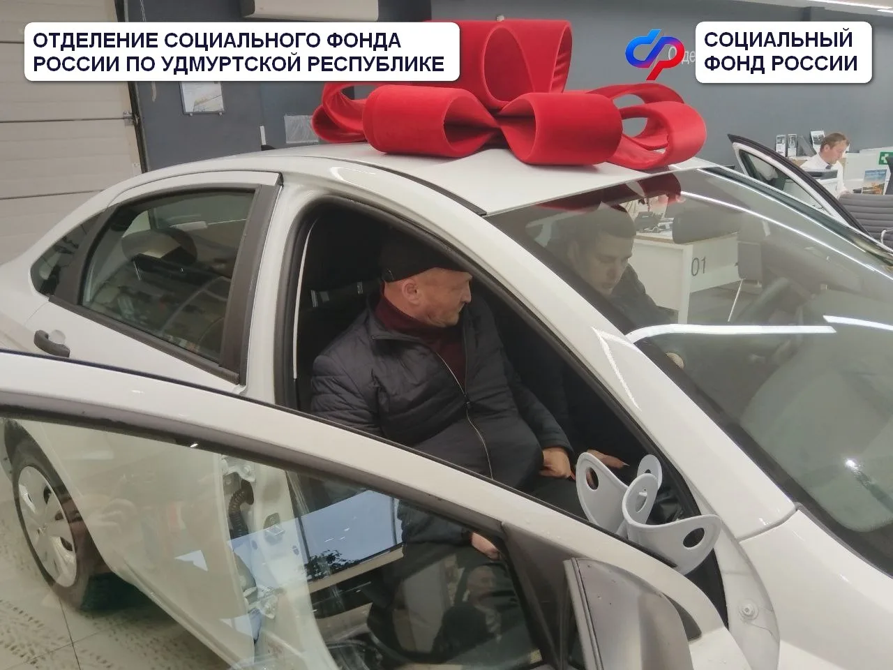 🔊 Предоставление адаптированных автомобилей- важная часть государственной поддержки людей, пострадав