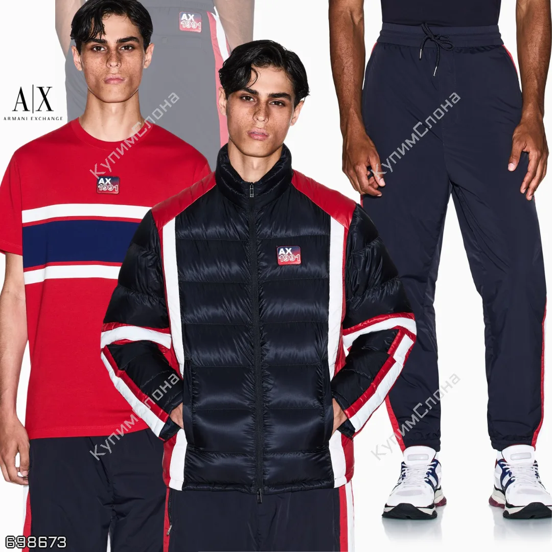 Armani Exchange 🇺🇸