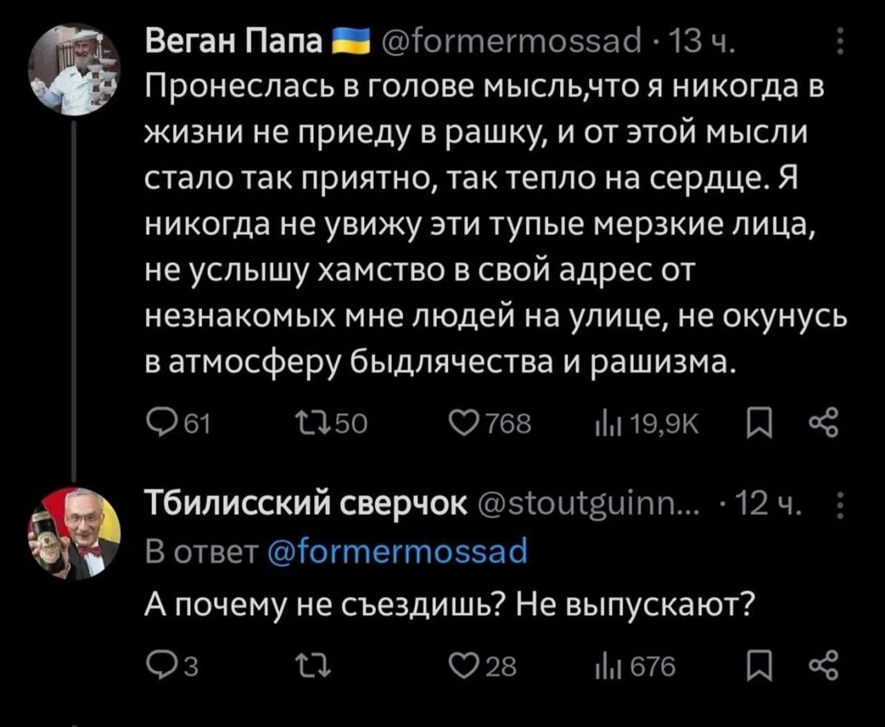 📬 Подпишись! 

✅ Подпишись НОС