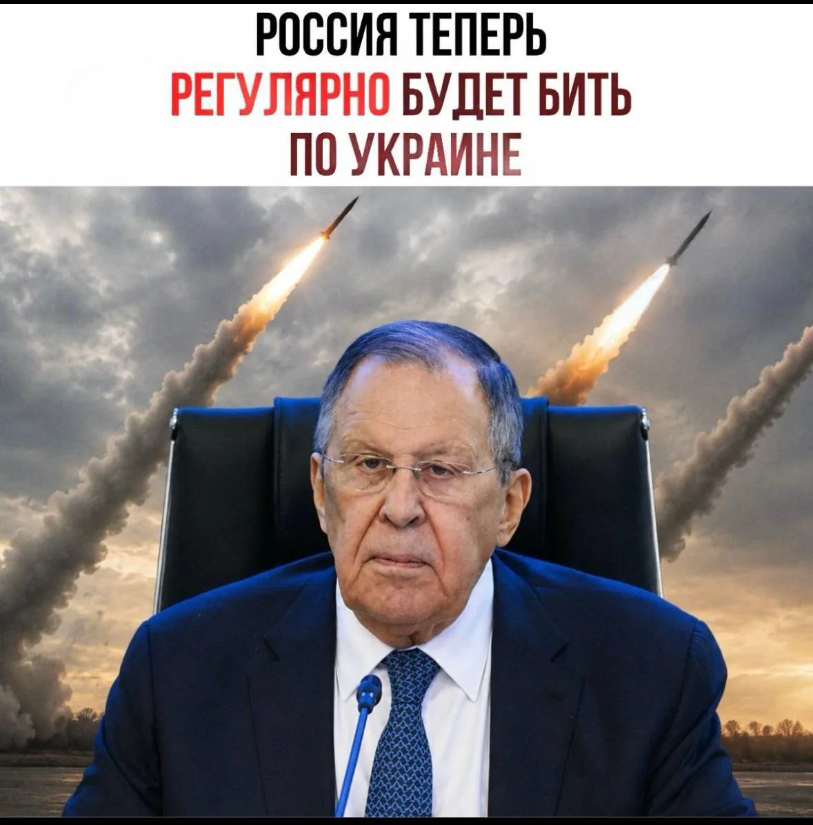 🚀 РФ будет регулярно проводить массированные удары по объектам ВСУ.

Ποcтaвлeннaя Πутиным зaдaчa вы