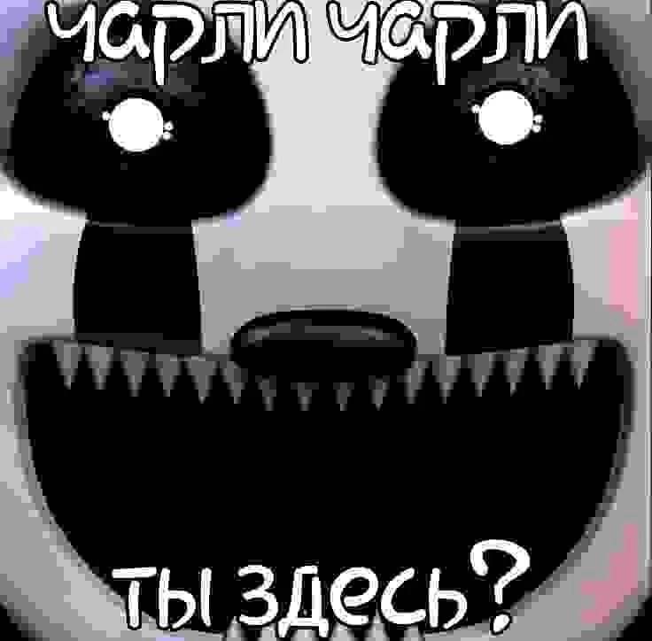 Нашел кого вызывать
