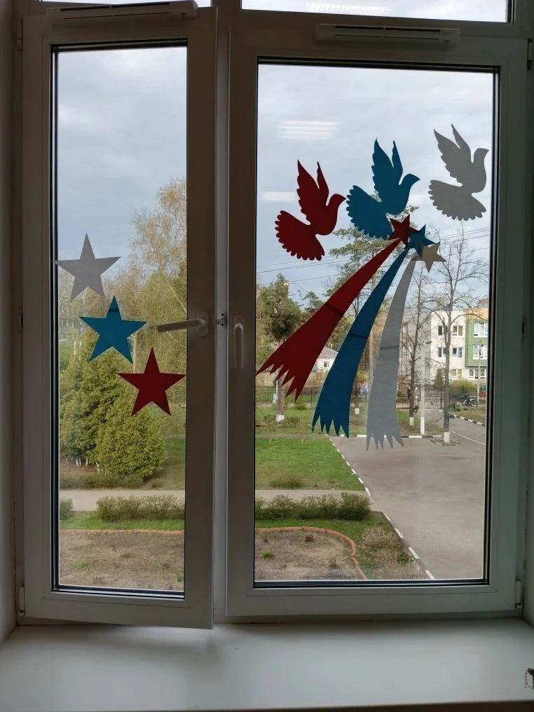 Дмитровская СОШ № 3 приняла участие в акции «Окна Победы»! В рамках Марафона «Наследники Победы», пр