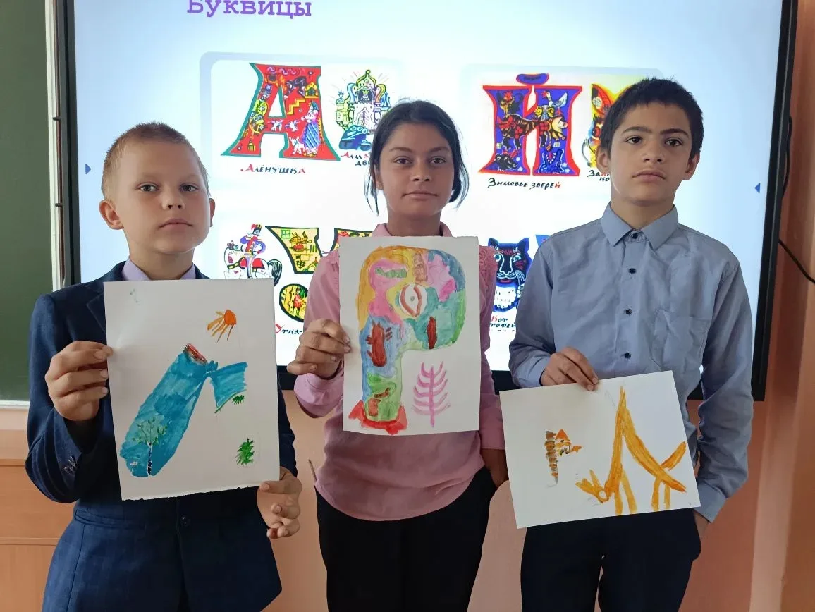🏫 В преддверии Дня славянской письменности и культуры для учеников 4 класса был провед...